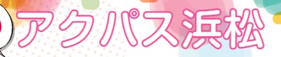 校正